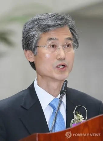조희대 대법관 프로필 조희대 대법원장 임기 조희대 임기 조희대 탄핵 조희대 녹취에 대한 이슈정리_5