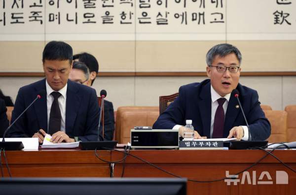 김석우 법무부차관 프로필