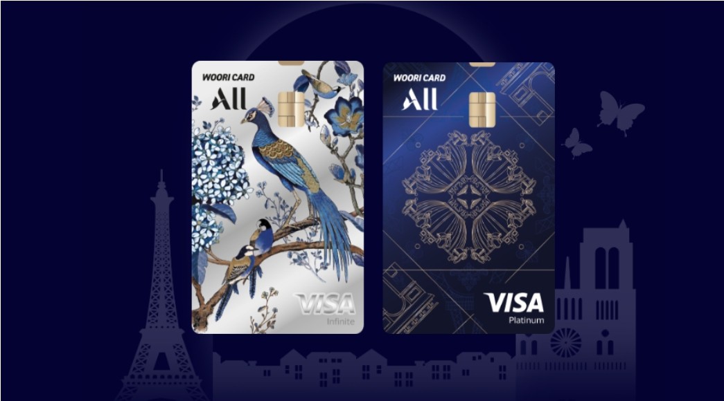 ALL 우리카드 프리미엄