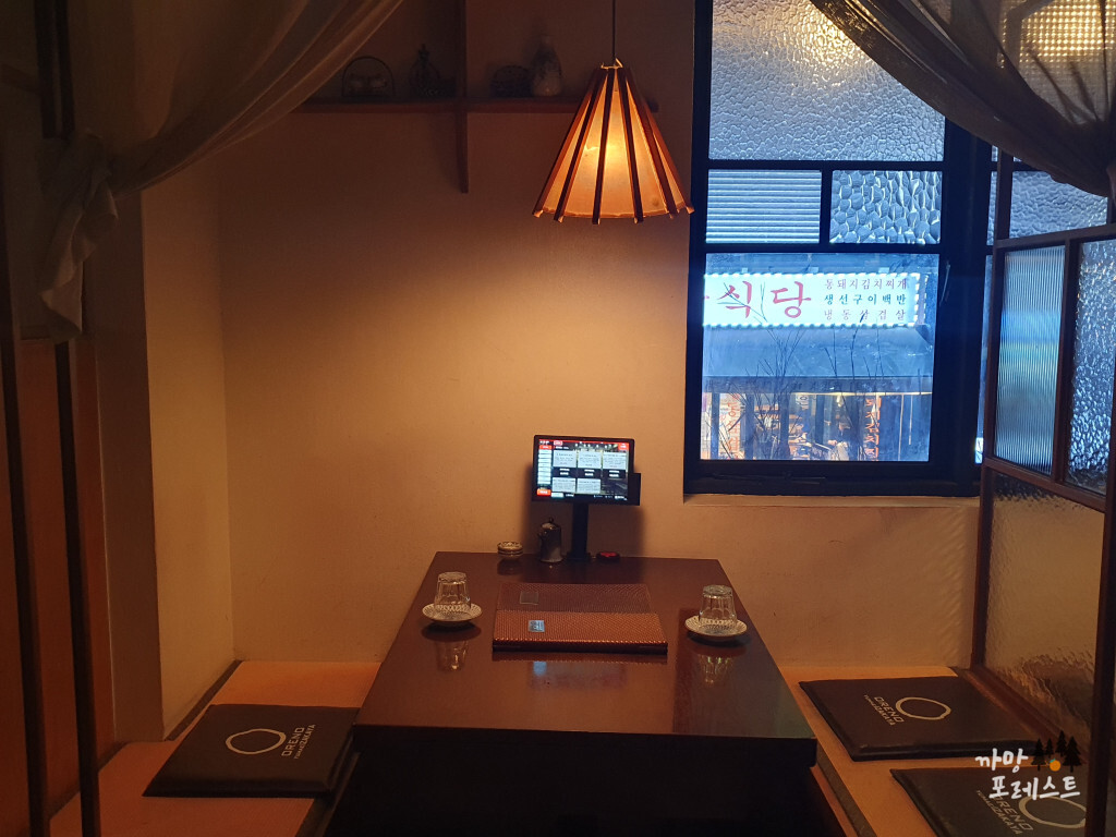 오레노 유메 분위기