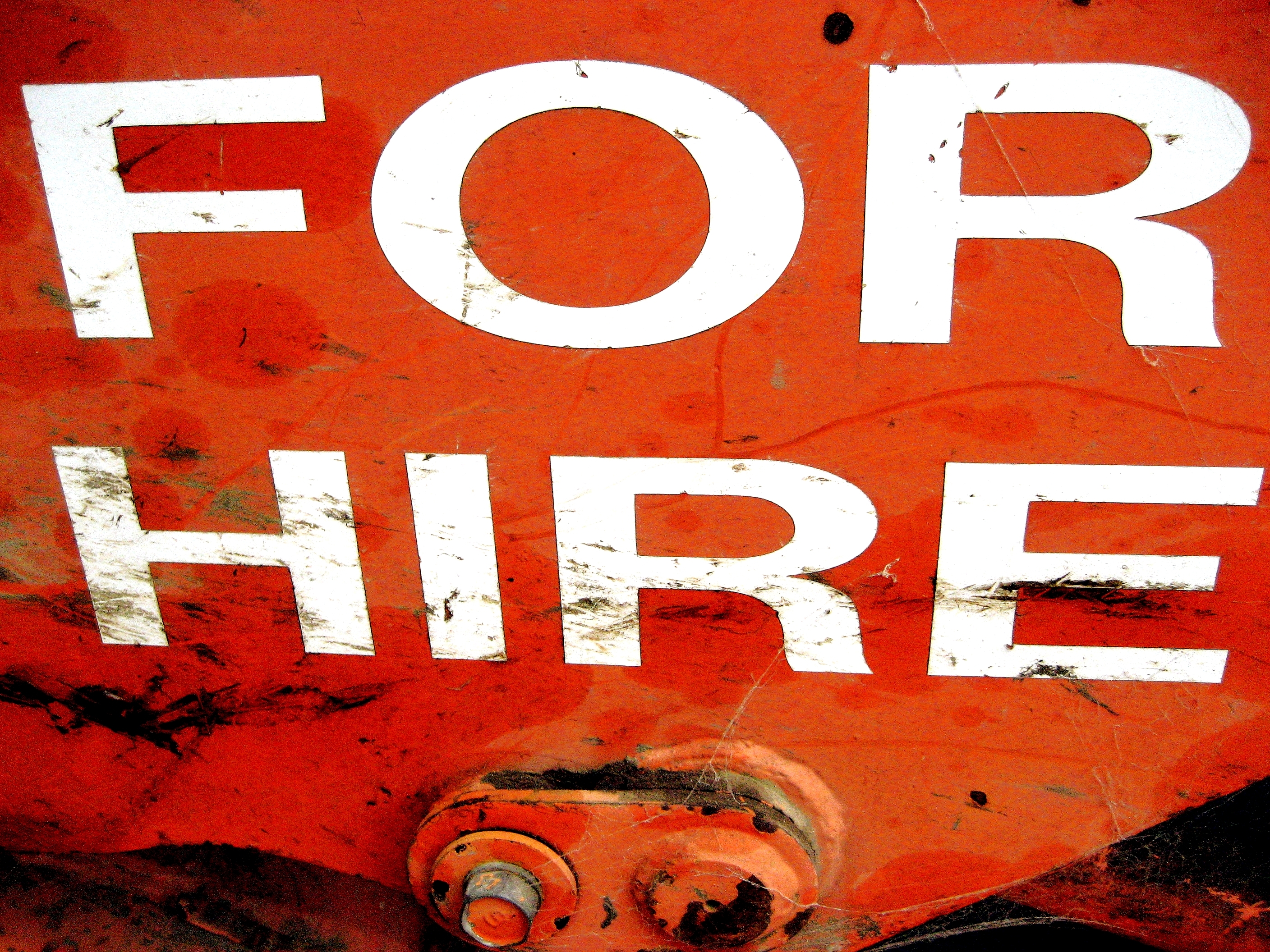 커리어 취업 관련 이미지