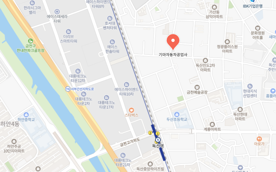 서울 금천구 민간 자동차검사소 위치 전화번호