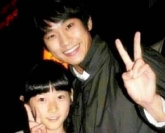 김수현 눈물의 기자회견 입장발표 요약 정리