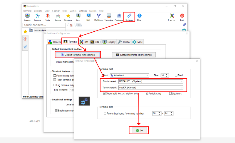 MobaXterm 한글 인코딩 설정