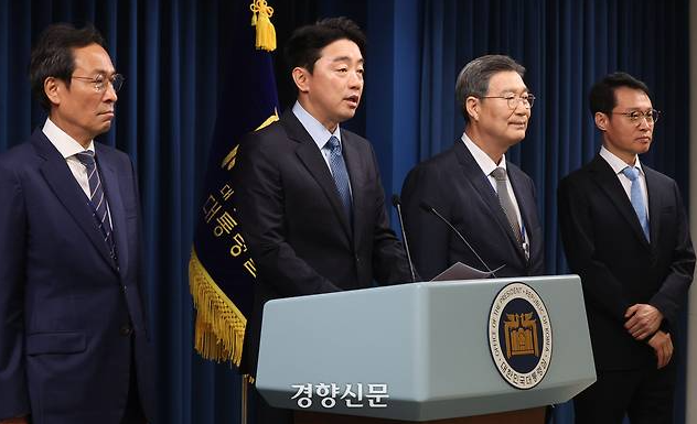 오광수 민정수석 프로필 고향 성향 이재명 대통령 임명 특수통 검찰개혁2