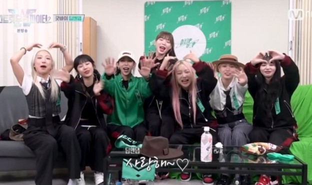 스우파2 탈락 딥앤댑