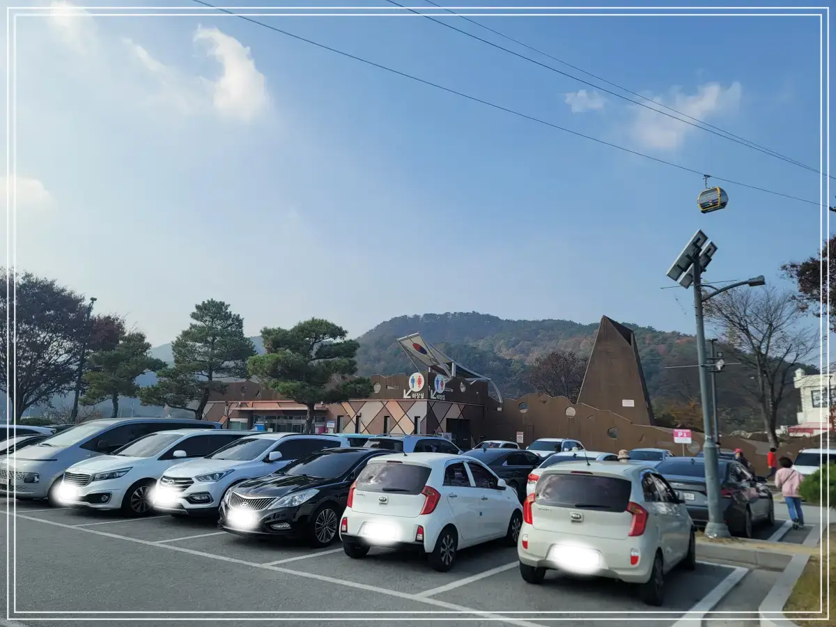 간현관광지-4주차장-화장실