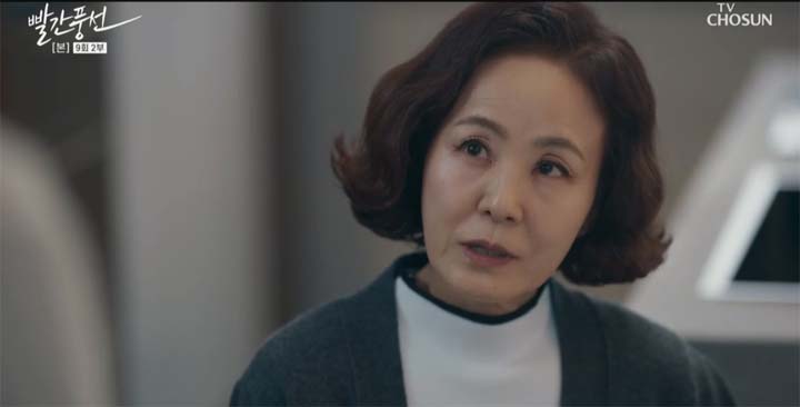 빨간풍선 9회