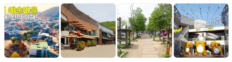 파주 헤이리 예술마을 전경과 거리 풍경, 문화와 감성의 복합 예술 공간