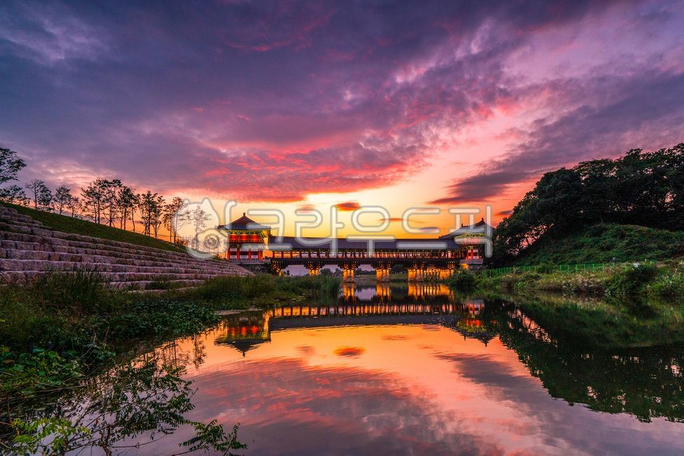 경주 기차표 예약하러 가기