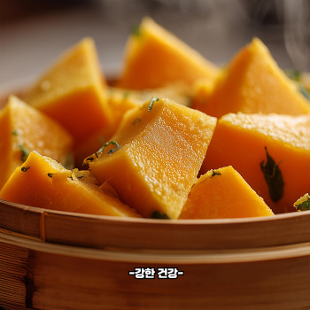 단호박 보관방법