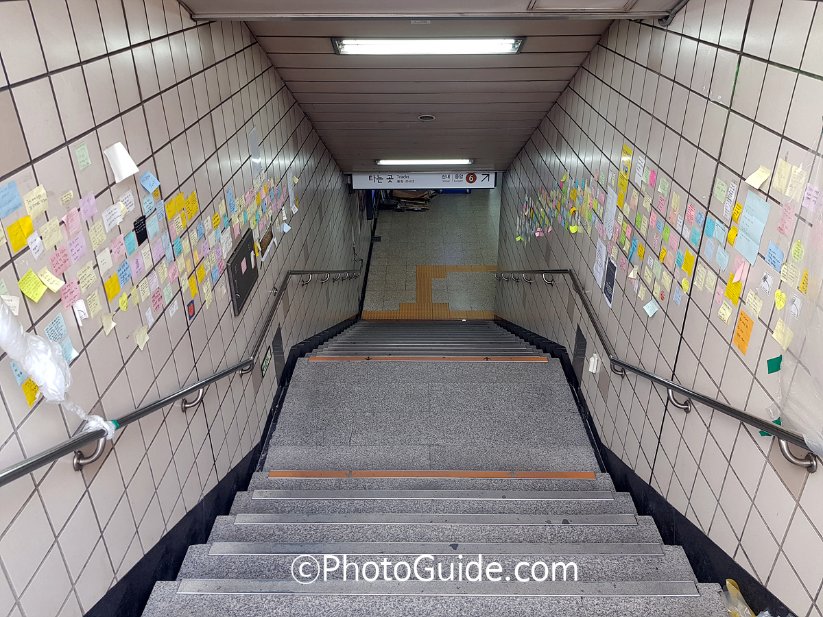 이태원역 이태원 참사 ⓒPhotoGuide.com KoreaPhoto.kr