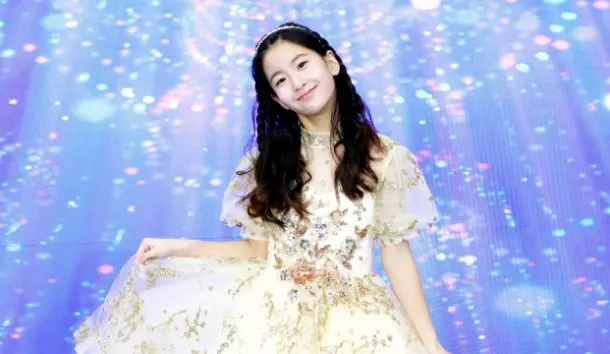 오유진