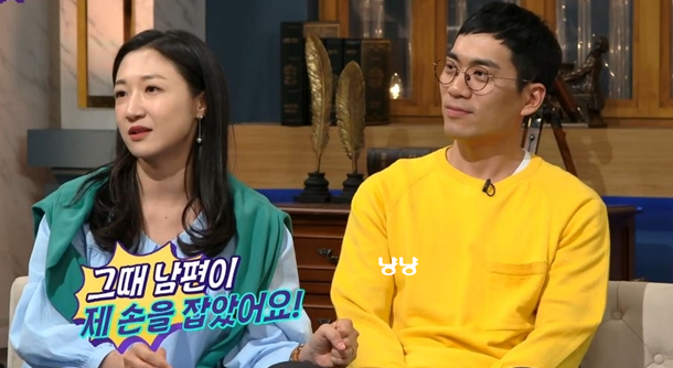 배우 장희정
