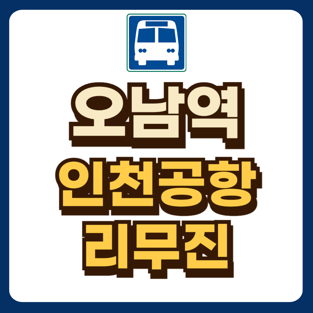 썸네일-입니다.