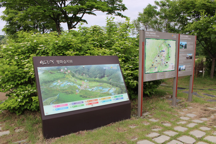 연천 가볼만한곳