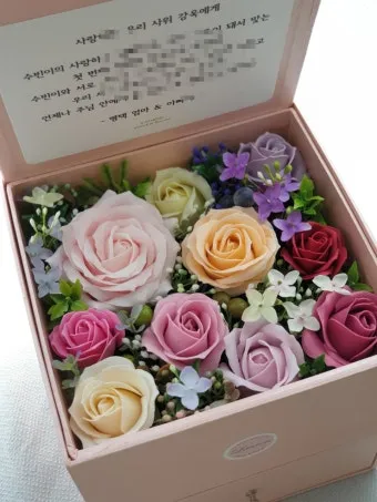 사위 생일축하 문구 아이디어 모음_24