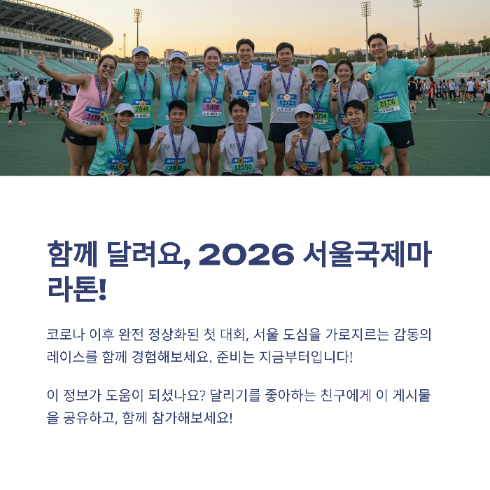 접수는 언제부터 시작되나요?