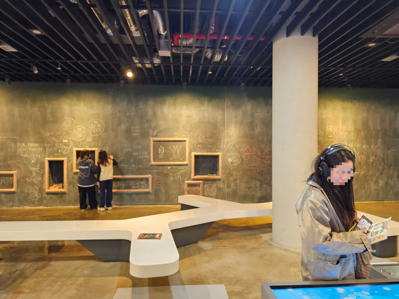 K-water 충주댐 물문화관 2층 내부 칠판