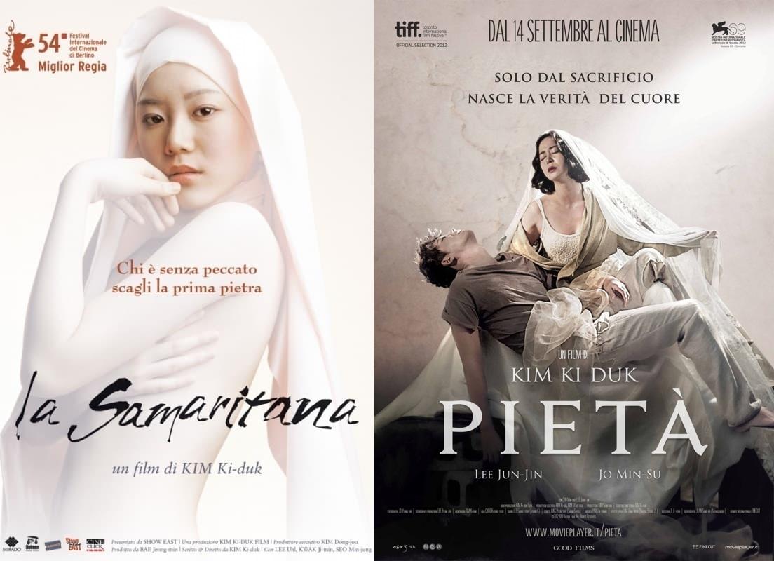 김기덕 감독 영화 포스터 (좌)사마리아, (우)피에타