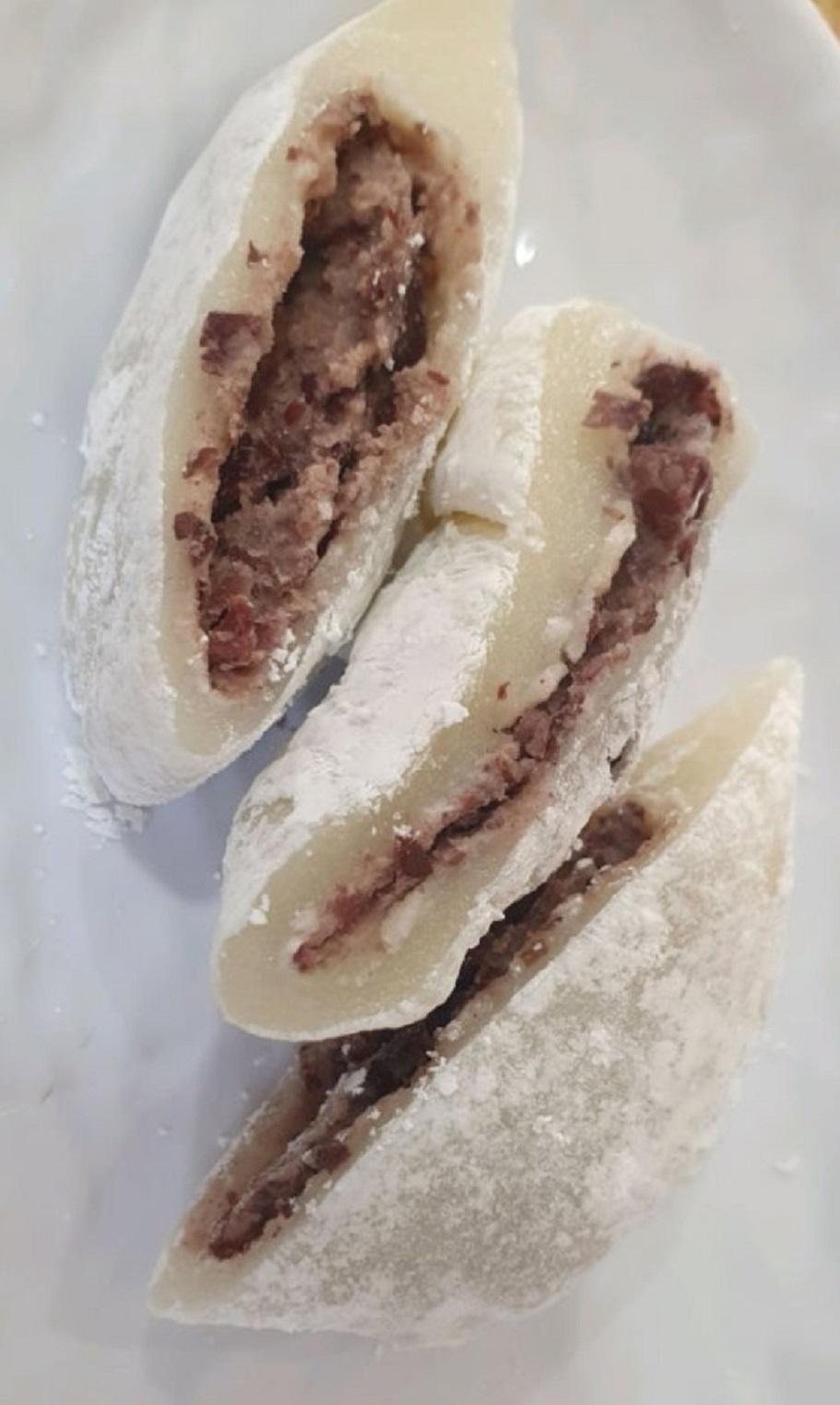 서산-찹쌀떡