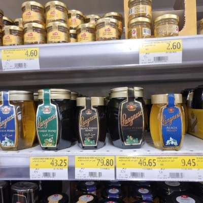 두바이 여행 선물 쇼핑 리스트 (내가 고른 Top13&amp;#44; 기념품&amp;#44; 두바이 까르푸가면 사야할 것!)