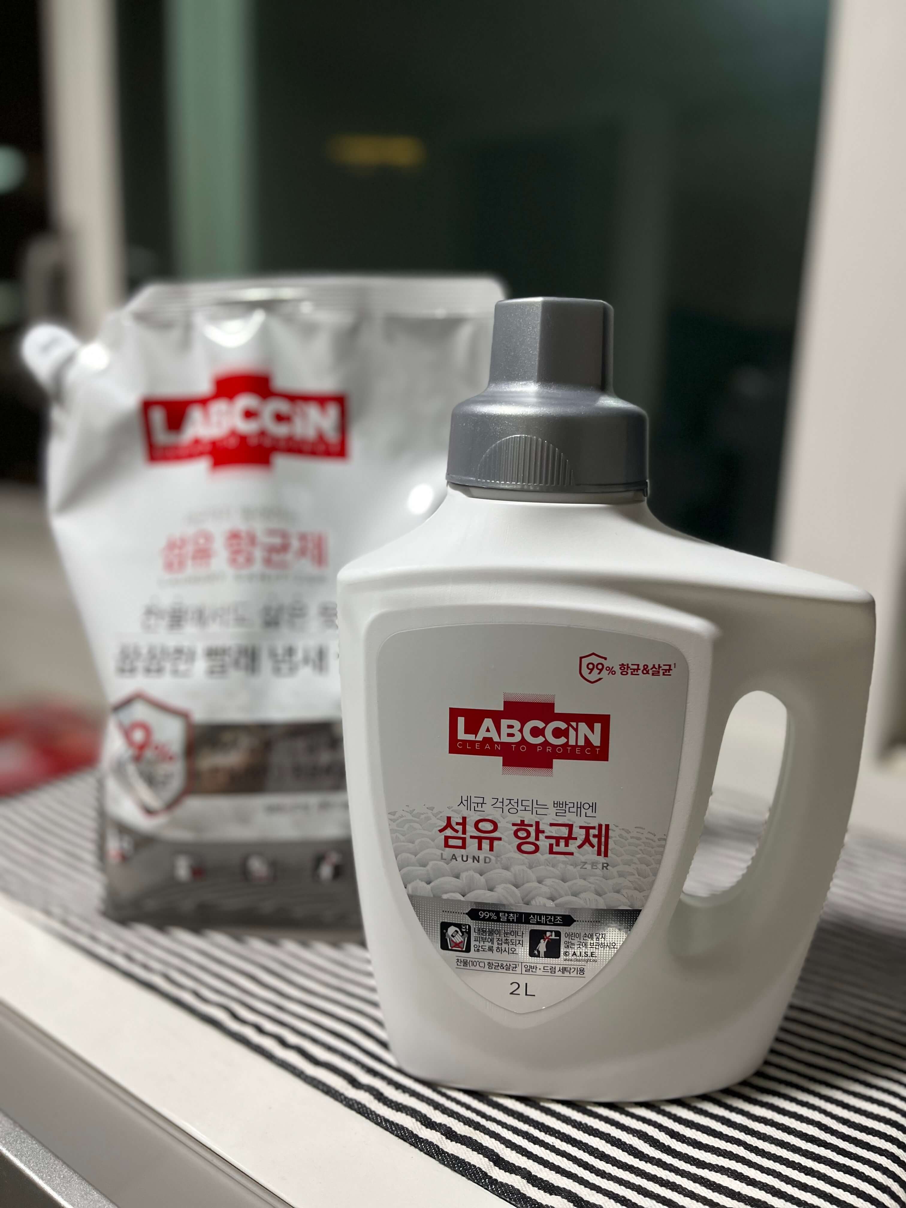 랩신 섬유항균제 사진 2