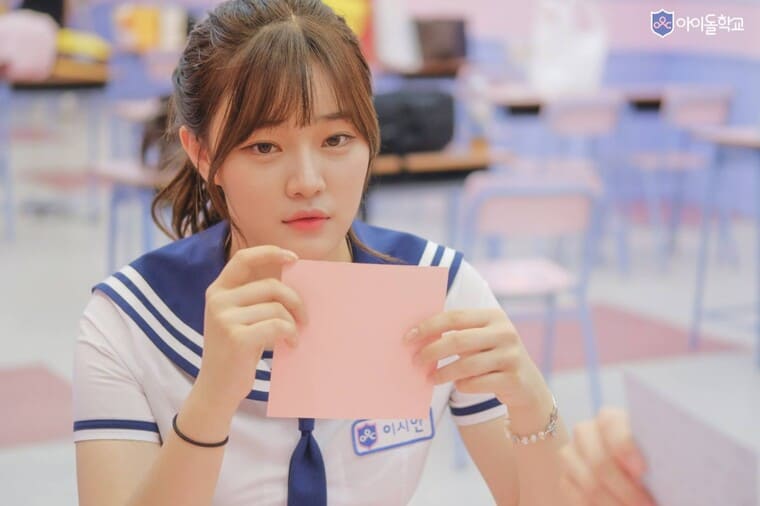 모델-이시안-아이돌학교