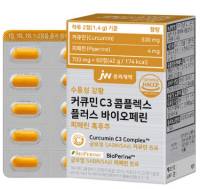 JW중외제약 수용성 강황 커큐민 C3 콤플렉스 플러스 바이오페린 피페린 흑후추 42g 1개