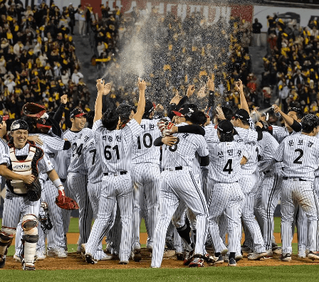 LG 우승 할인 행사