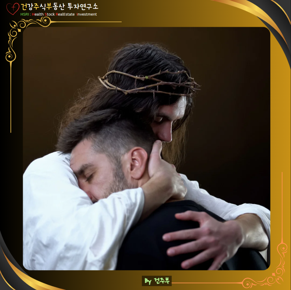 히브리서 10장 묵상 : 무서운 하나님의 손은 사실 가장 안전한 손입니다.
(글 그림 : 건주부, 그림 출처 : Canva)