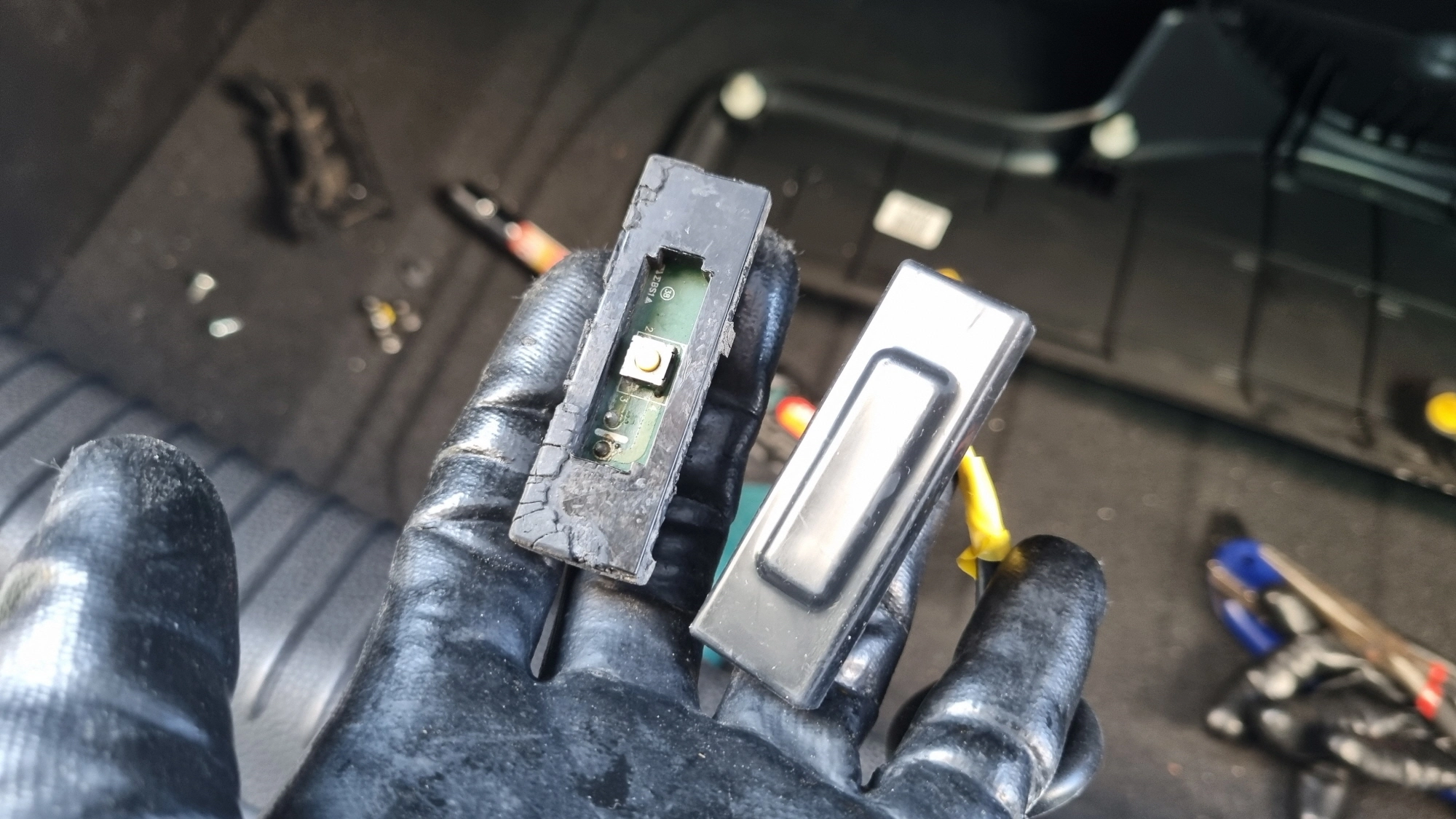 트렁크 열림 버튼