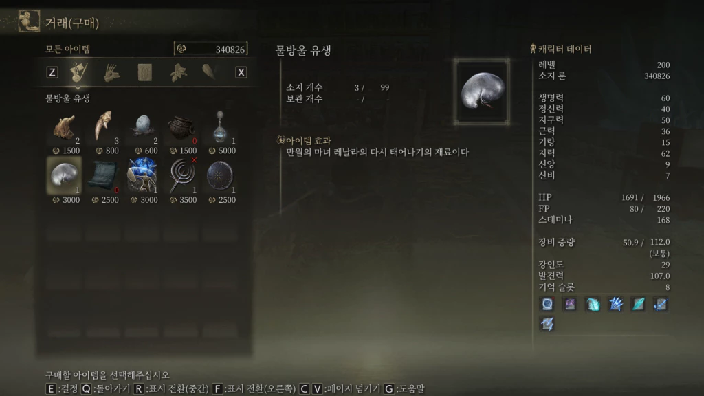 근데 좋은 거 팜 ㅎㅎ