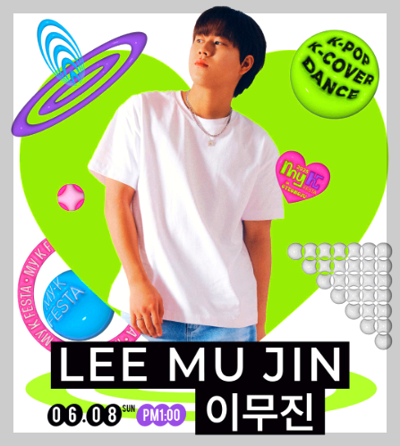 마이케이 페스타 in 경주