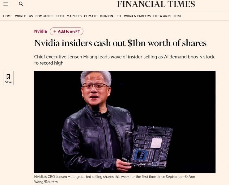 NVIDIA Article