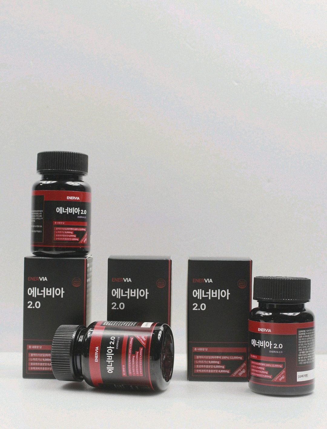 enervia 2.0 bottle after three weeks usage