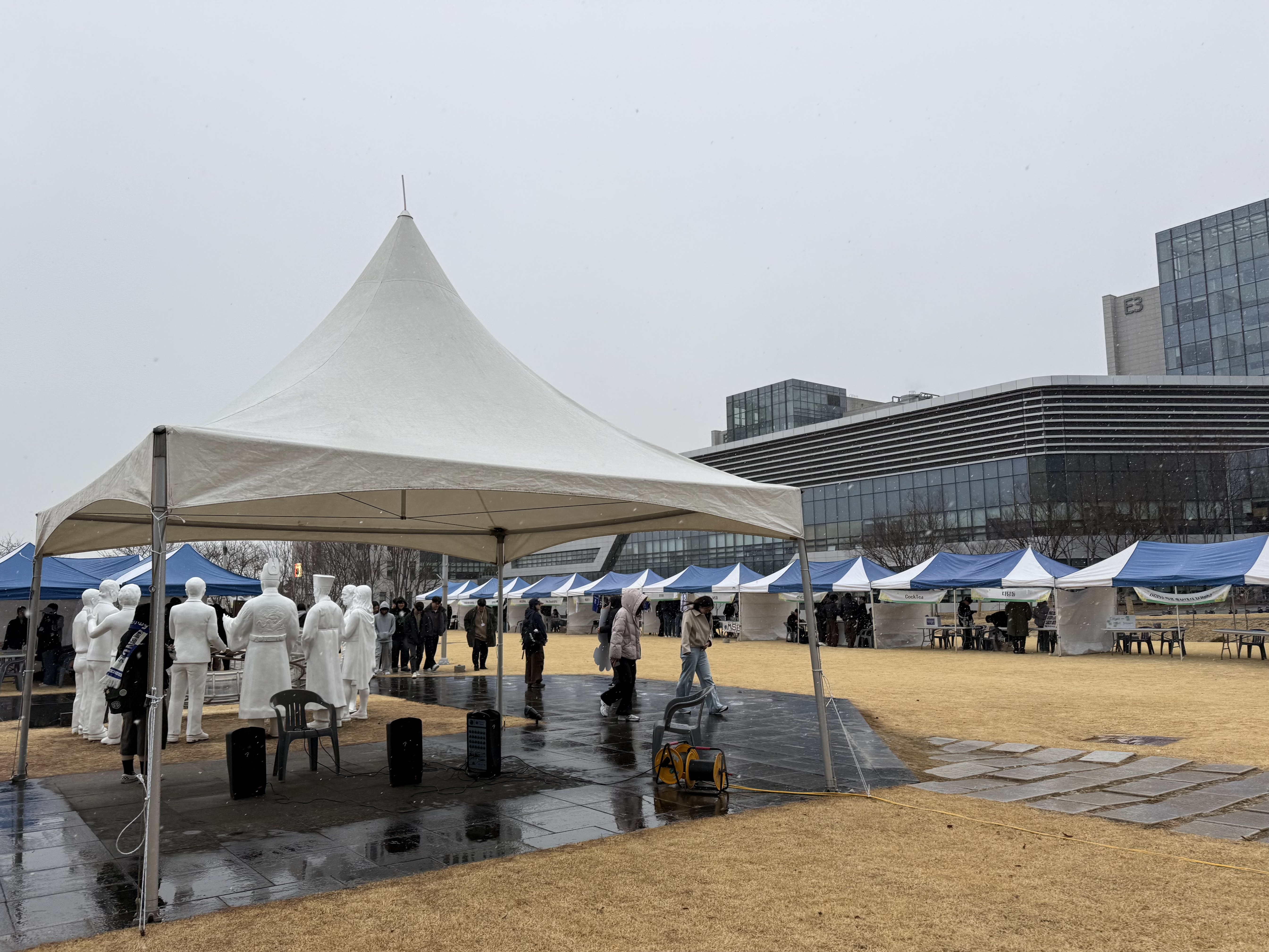 [포토] 동아리 가두 행사