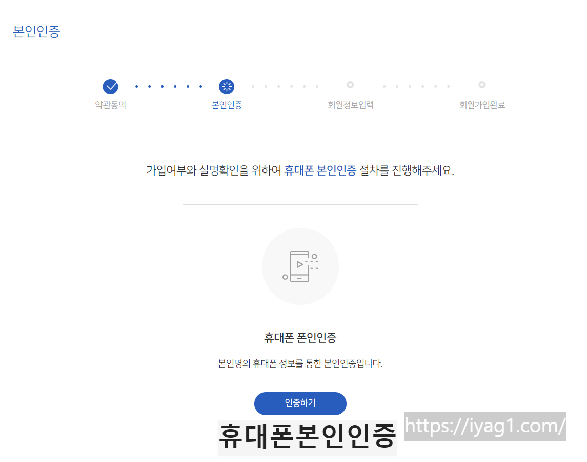 도시가스 절약 캐쉬백 에너지 캐쉬백
