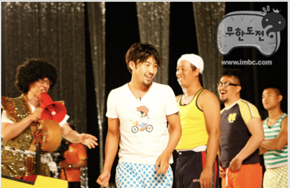 무한도전 20주년 마라톤