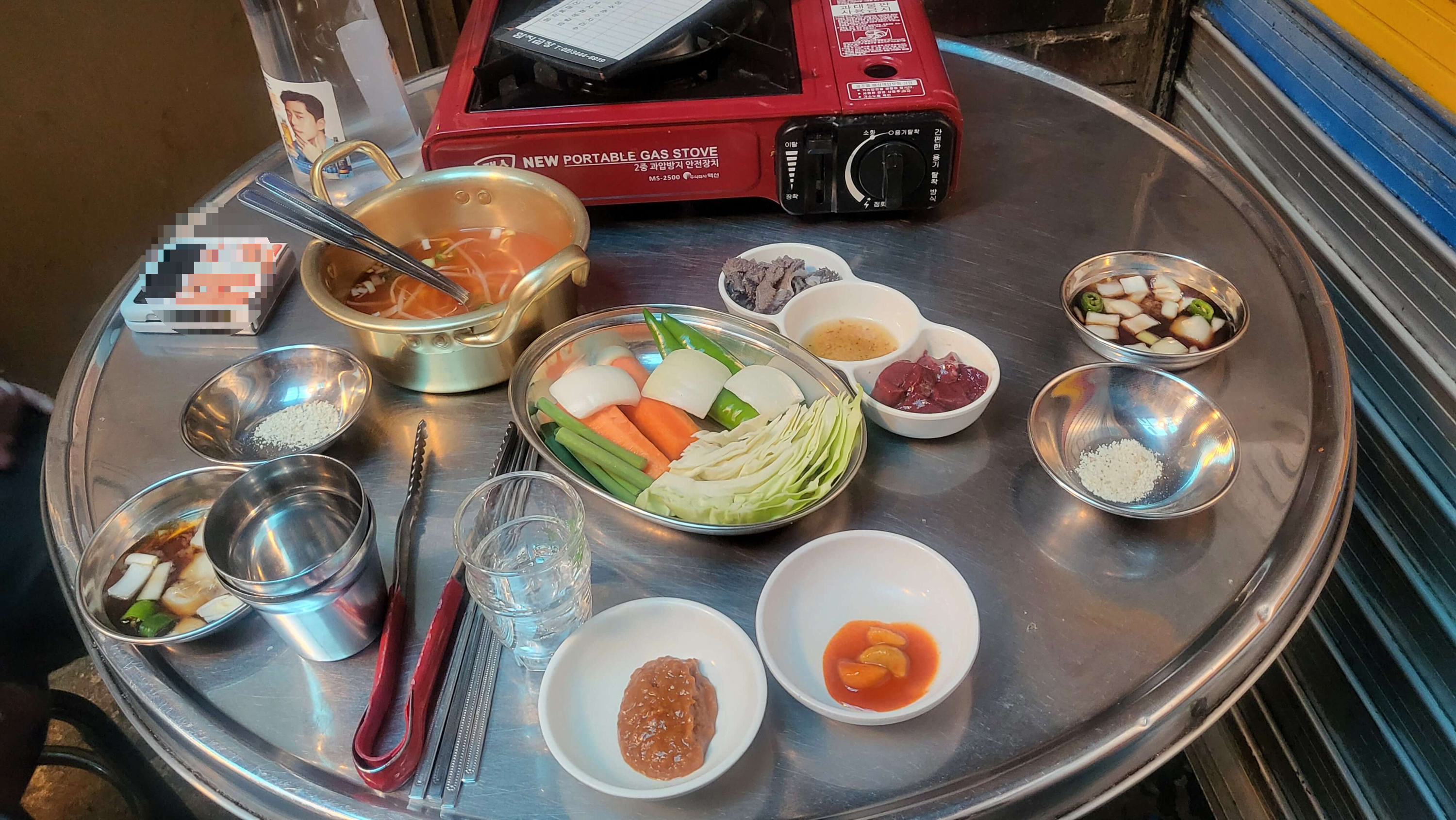 논현맛집 함지곱창전문