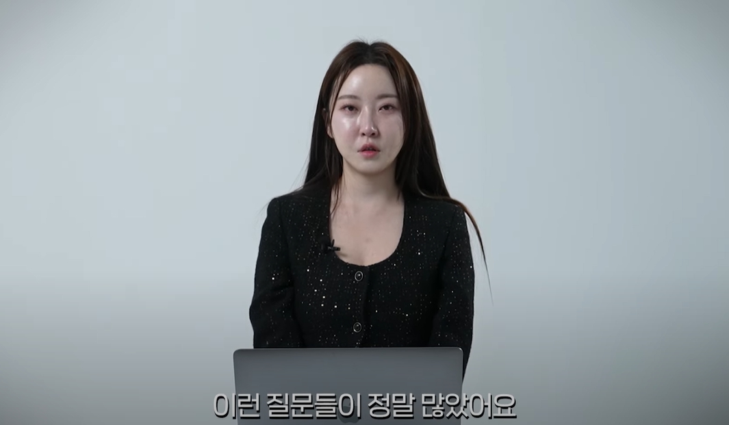 나는솔로-20기-정숙
