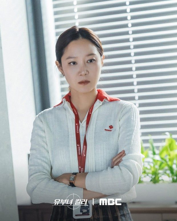 유부녀 킬러 드라마 시청률 출연진 인물관계도 줄거리 원작 다시보 OTT 재방송 완벽 정리