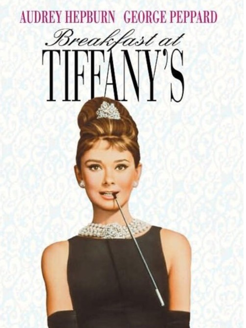 영화 티파니에서 아침을 포스터사진
