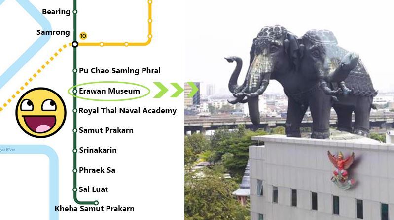 BTS 녹색 노선 에라완박물관역