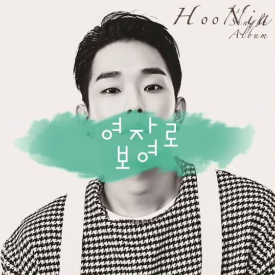 콜딘-앨범-사진