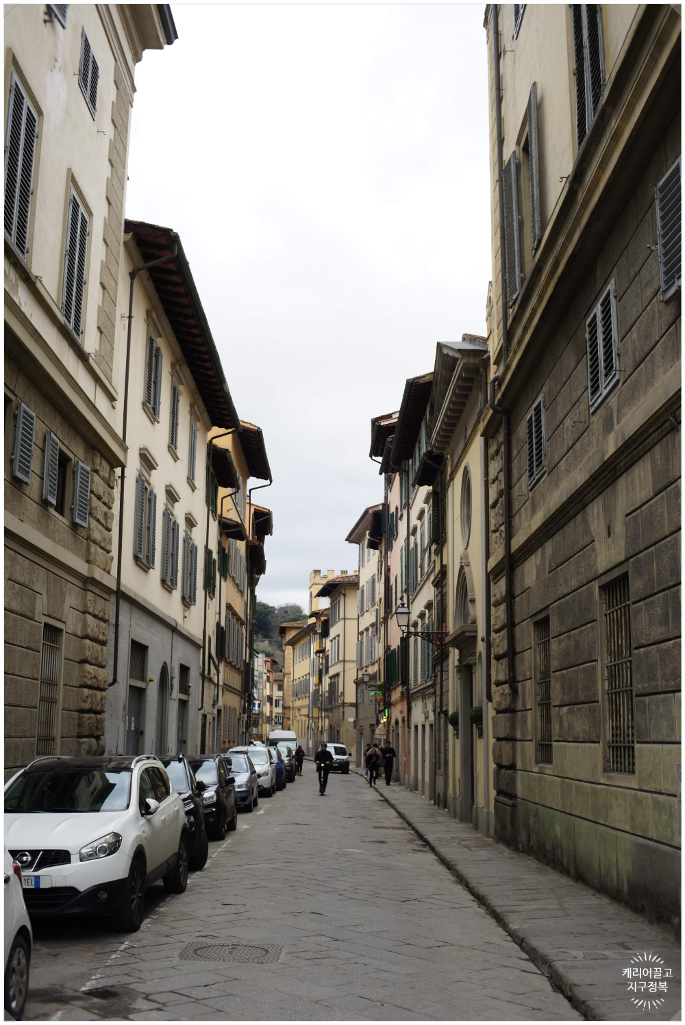 이탈리아에서 주차하기