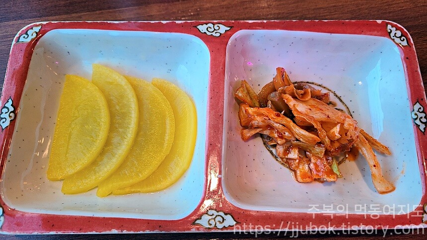 보배반점-밑반찬-단무지-김치