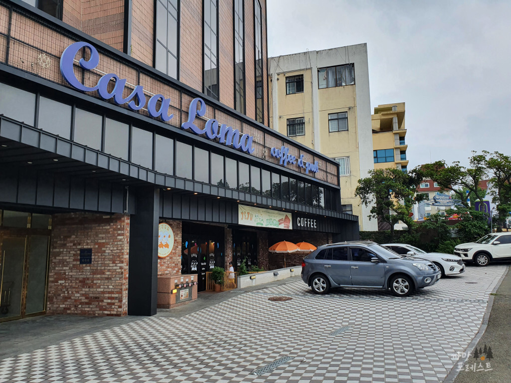 서귀샌드 주차장