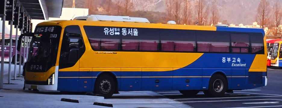 중부고속 유니버스 노블