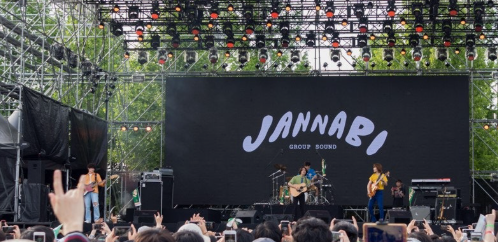 DMZ 피스트레인 뮤직페스티벌